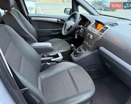 Сірий Опель Зафіра, об'ємом двигуна 1.9 л та пробігом 171 тис. км за 5700 $, фото 18 на Automoto.ua