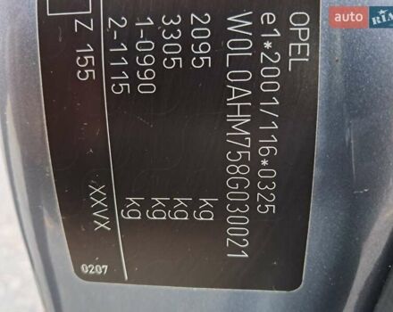 Серый Опель Зафира, объемом двигателя 1.8 л и пробегом 169 тыс. км за 7500 $, фото 1 на Automoto.ua