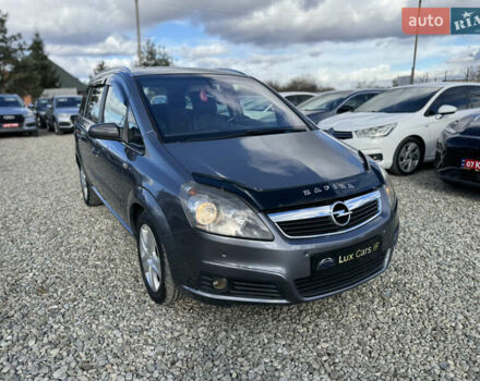 Серый Опель Зафира, объемом двигателя 2.2 л и пробегом 285 тыс. км за 4200 $, фото 2 на Automoto.ua