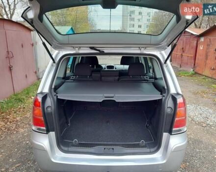 Серый Опель Зафира, объемом двигателя 1.8 л и пробегом 188 тыс. км за 6350 $, фото 27 на Automoto.ua