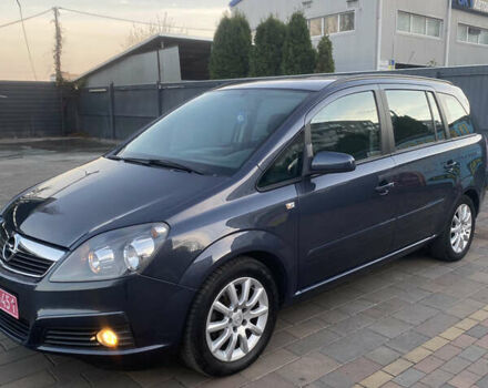 Серый Опель Зафира, объемом двигателя 1.8 л и пробегом 217 тыс. км за 5600 $, фото 1 на Automoto.ua