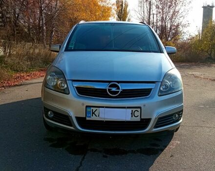 Опель Зафира 2007 в Белой Церкве на Automoto.ua Серый Опель Зафира, объемом двигателя 1.9 л и пробегом 253 тыс. км за 4500 $, фото 12 на Automoto.ua