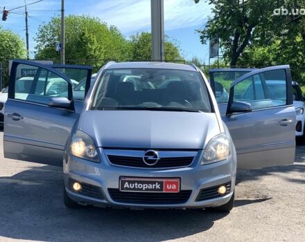 Сірий Опель Зафіра, об'ємом двигуна 1.8 л та пробігом 197 тис. км за 7190 $, фото 11 на Automoto.ua