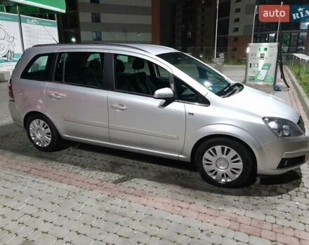 Серый Опель Зафира, объемом двигателя 1.8 л и пробегом 188 тыс. км за 6350 $, фото 8 на Automoto.ua