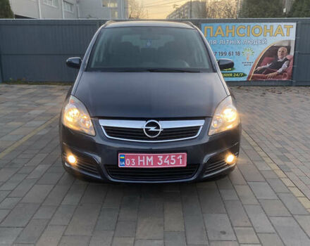 Серый Опель Зафира, объемом двигателя 1.8 л и пробегом 217 тыс. км за 5600 $, фото 33 на Automoto.ua