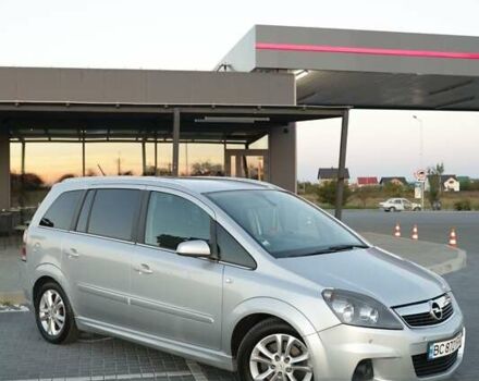 Серый Опель Зафира, объемом двигателя 1.91 л и пробегом 234 тыс. км за 5900 $, фото 5 на Automoto.ua