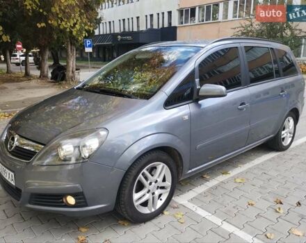 Серый Опель Зафира, объемом двигателя 2.2 л и пробегом 280 тыс. км за 4999 $, фото 7 на Automoto.ua