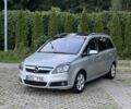 Серый Опель Зафира, объемом двигателя 1.9 л и пробегом 390 тыс. км за 2951 $, фото 1 на Automoto.ua
