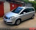 Серый Опель Зафира, объемом двигателя 1.8 л и пробегом 350 тыс. км за 6000 $, фото 2 на Automoto.ua