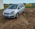 Серый Опель Зафира, объемом двигателя 1.6 л и пробегом 109 тыс. км за 5555 $, фото 1 на Automoto.ua