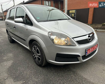 Серый Опель Зафира, объемом двигателя 1.6 л и пробегом 217 тыс. км за 5950 $, фото 24 на Automoto.ua