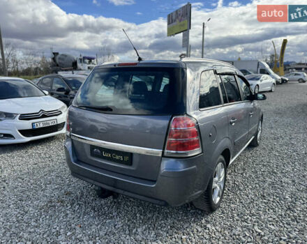Серый Опель Зафира, объемом двигателя 2.2 л и пробегом 285 тыс. км за 4200 $, фото 11 на Automoto.ua