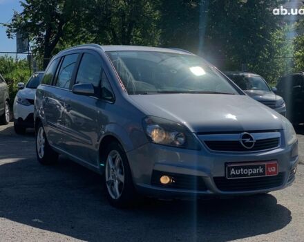 Сірий Опель Зафіра, об'ємом двигуна 1.8 л та пробігом 197 тис. км за 7190 $, фото 2 на Automoto.ua