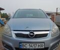 Серый Опель Зафира, объемом двигателя 1.9 л и пробегом 240 тыс. км за 4200 $, фото 1 на Automoto.ua
