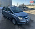 Серый Опель Зафира, объемом двигателя 1.8 л и пробегом 243 тыс. км за 4500 $, фото 1 на Automoto.ua