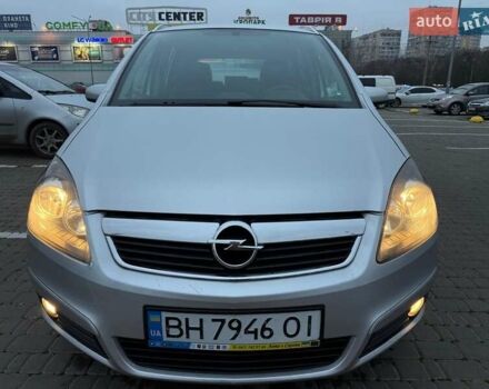 Сірий Опель Зафіра, об'ємом двигуна 1.9 л та пробігом 171 тис. км за 5700 $, фото 3 на Automoto.ua