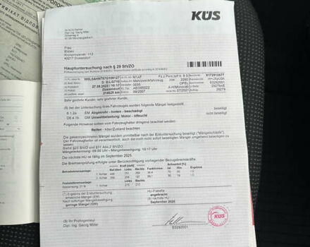 Серый Опель Зафира, объемом двигателя 1.6 л и пробегом 217 тыс. км за 5950 $, фото 65 на Automoto.ua