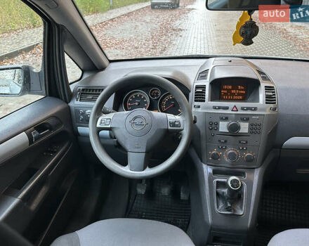 Серый Опель Зафира, объемом двигателя 1.8 л и пробегом 255 тыс. км за 5199 $, фото 32 на Automoto.ua