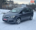 Серый Опель Зафира, объемом двигателя 1.8 л и пробегом 284 тыс. км за 5450 $, фото 9 на Automoto.ua