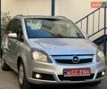 Сірий Опель Зафіра, об'ємом двигуна 1.8 л та пробігом 256 тис. км за 5750 $, фото 14 на Automoto.ua