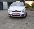 Серый Опель Зафира, объемом двигателя 1.6 л и пробегом 197 тыс. км за 6050 $, фото 30 на Automoto.ua