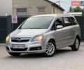 Серый Опель Зафира, объемом двигателя 1.9 л и пробегом 263 тыс. км за 4700 $, фото 1 на Automoto.ua
