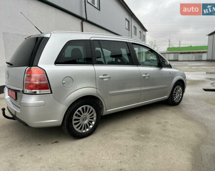 Серый Опель Зафира, объемом двигателя 1.8 л и пробегом 232 тыс. км за 6300 $, фото 19 на Automoto.ua