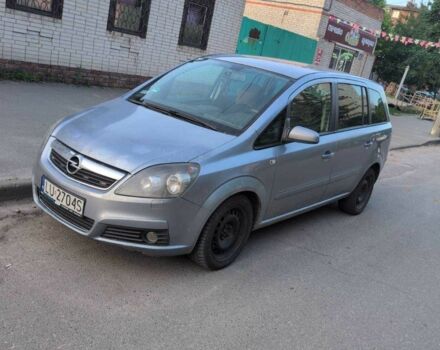 Серый Опель Зафира, объемом двигателя 1.9 л и пробегом 372 тыс. км за 2800 $, фото 1 на Automoto.ua