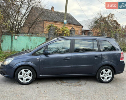 Серый Опель Зафира, объемом двигателя 1.8 л и пробегом 196 тыс. км за 5490 $, фото 11 на Automoto.ua