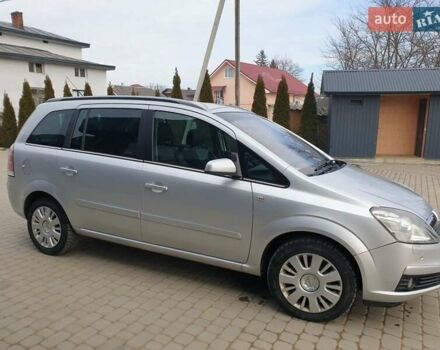 Сірий Опель Зафіра, об'ємом двигуна 1.9 л та пробігом 309 тис. км за 5100 $, фото 23 на Automoto.ua