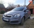 Серый Опель Зафира, объемом двигателя 1.6 л и пробегом 242 тыс. км за 6100 $, фото 1 на Automoto.ua