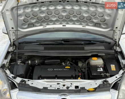 Сірий Опель Зафіра, об'ємом двигуна 1.6 л та пробігом 237 тис. км за 6000 $, фото 92 на Automoto.ua