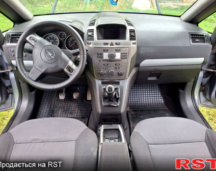 Серый Опель Зафира, объемом двигателя 1.6 л и пробегом 323 тыс. км за 4100 $, фото 7 на Automoto.ua