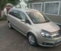 Серый Опель Зафира, объемом двигателя 1.8 л и пробегом 273 тыс. км за 5100 $, фото 1 на Automoto.ua