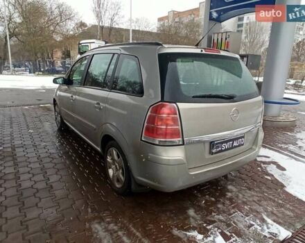 Серый Опель Зафира, объемом двигателя 1.8 л и пробегом 203 тыс. км за 6300 $, фото 6 на Automoto.ua