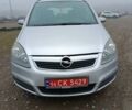 Серый Опель Зафира, объемом двигателя 1.9 л и пробегом 240 тыс. км за 5950 $, фото 7 на Automoto.ua