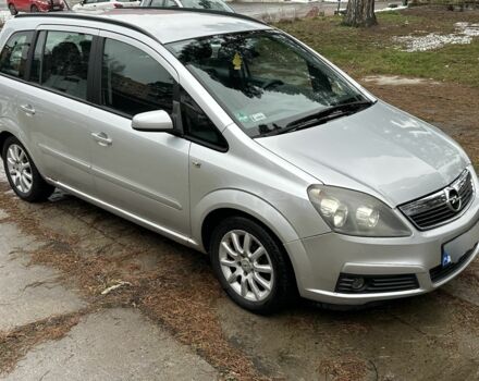 Серый Опель Зафира, объемом двигателя 1.8 л и пробегом 280 тыс. км за 3500 $, фото 3 на Automoto.ua