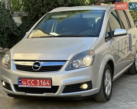 Сірий Опель Зафіра, об'ємом двигуна 1.8 л та пробігом 256 тис. км за 5750 $, фото 8 на Automoto.ua