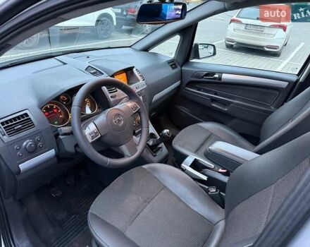 Сірий Опель Зафіра, об'ємом двигуна 1.9 л та пробігом 171 тис. км за 5700 $, фото 27 на Automoto.ua