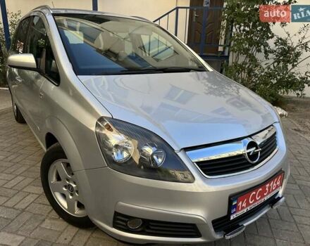 Сірий Опель Зафіра, об'ємом двигуна 1.8 л та пробігом 256 тис. км за 5750 $, фото 7 на Automoto.ua