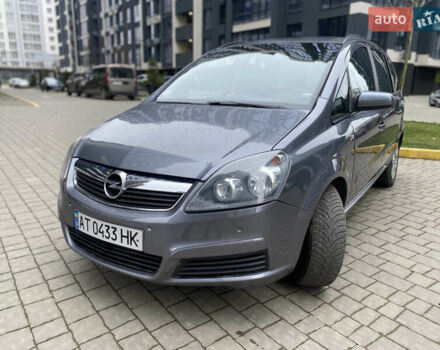 Сірий Опель Зафіра, об'ємом двигуна 1.9 л та пробігом 317 тис. км за 4799 $, фото 4 на Automoto.ua