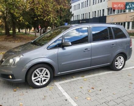 Серый Опель Зафира, объемом двигателя 2.2 л и пробегом 280 тыс. км за 4999 $, фото 16 на Automoto.ua