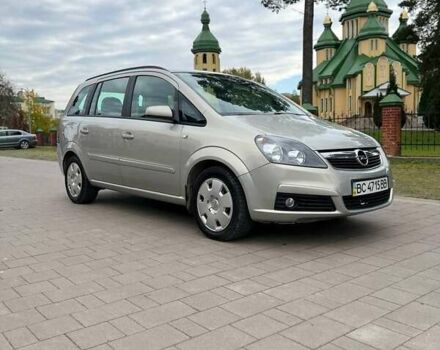 Серый Опель Зафира, объемом двигателя 1.8 л и пробегом 221 тыс. км за 4750 $, фото 11 на Automoto.ua