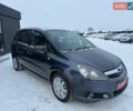 Серый Опель Зафира, объемом двигателя 1.6 л и пробегом 200 тыс. км за 4750 $, фото 1 на Automoto.ua