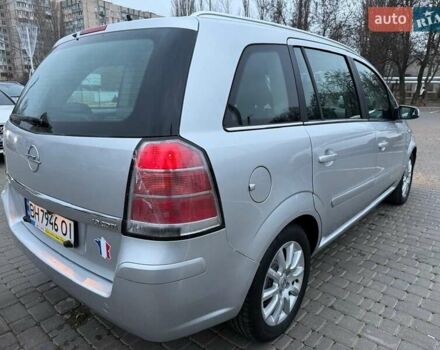 Сірий Опель Зафіра, об'ємом двигуна 1.9 л та пробігом 171 тис. км за 5700 $, фото 15 на Automoto.ua