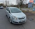 Серый Опель Зафира, объемом двигателя 1.8 л и пробегом 362 тыс. км за 5300 $, фото 1 на Automoto.ua