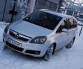 Серый Опель Зафира, объемом двигателя 1.91 л и пробегом 286 тыс. км за 4929 $, фото 1 на Automoto.ua