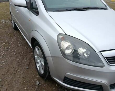 Серый Опель Зафира, объемом двигателя 1.9 л и пробегом 240 тыс. км за 5950 $, фото 19 на Automoto.ua