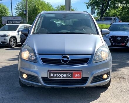 Сірий Опель Зафіра, об'ємом двигуна 1.8 л та пробігом 197 тис. км за 7190 $, фото 1 на Automoto.ua