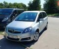 Серый Опель Зафира, объемом двигателя 1.6 л и пробегом 170 тыс. км за 5047 $, фото 6 на Automoto.ua